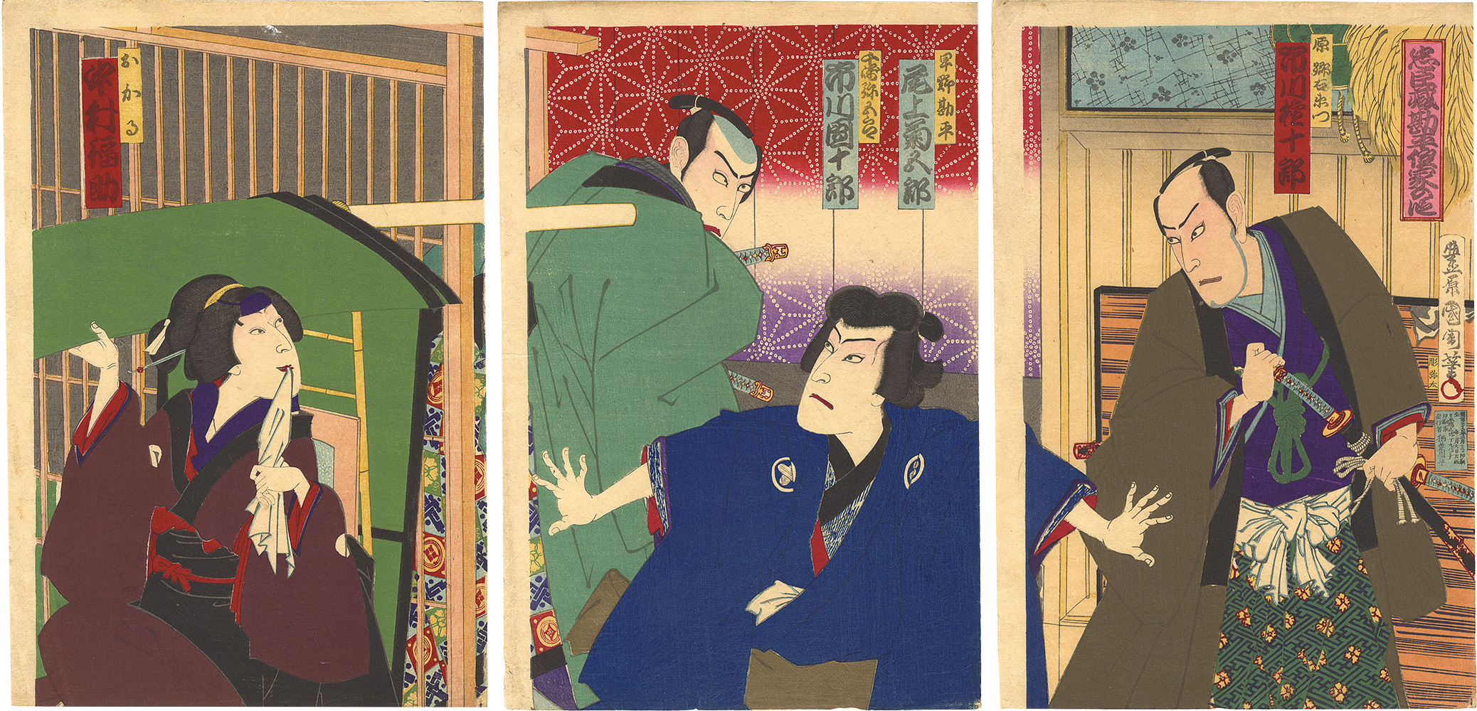 Kunichika “The Storehouse of Loyal Retainers / Scene at Kanpei's House”／