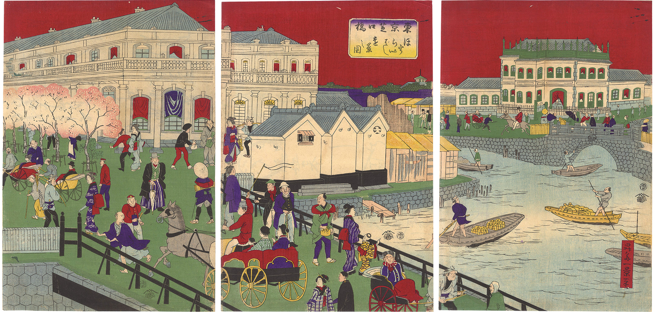 Ikkei “Shibaguchi Bridge in Tokyo - Distant View of Horai Bridge”／