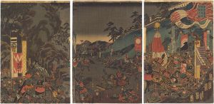 ワード検索：豊国