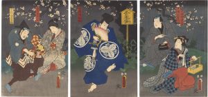 Toyokuni III/A Scene from a Kabuki Play[芝居絵]