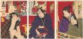<strong>Chikanobu</strong><br>A Scene from a Kabuki Play