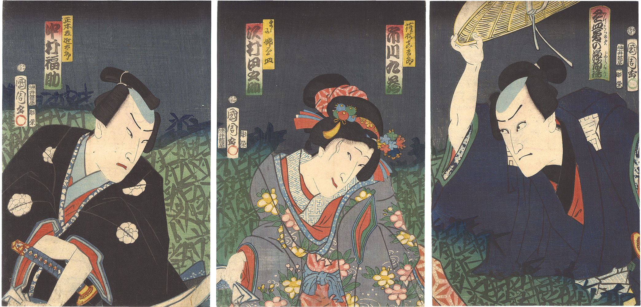 国周｢欠皿夢の浄瑠璃｣／