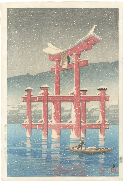 Kawase Hasui “Miyajima in Snow”／