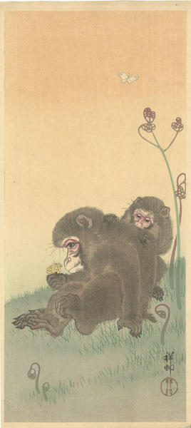 Ohara Koson (Shoson) “Monkeys and Horsetails”／