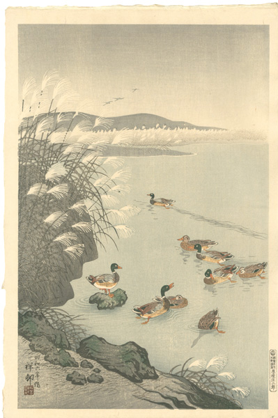 Ohara Koson (Shoson) “Late Fall Lake”／