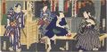 <strong>Kunichika</strong><br>Kabuki Play: Kaidan Tsuki no K......