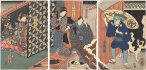 <strong>Toyokuni III</strong><br>A Scene from a Kabuki Play