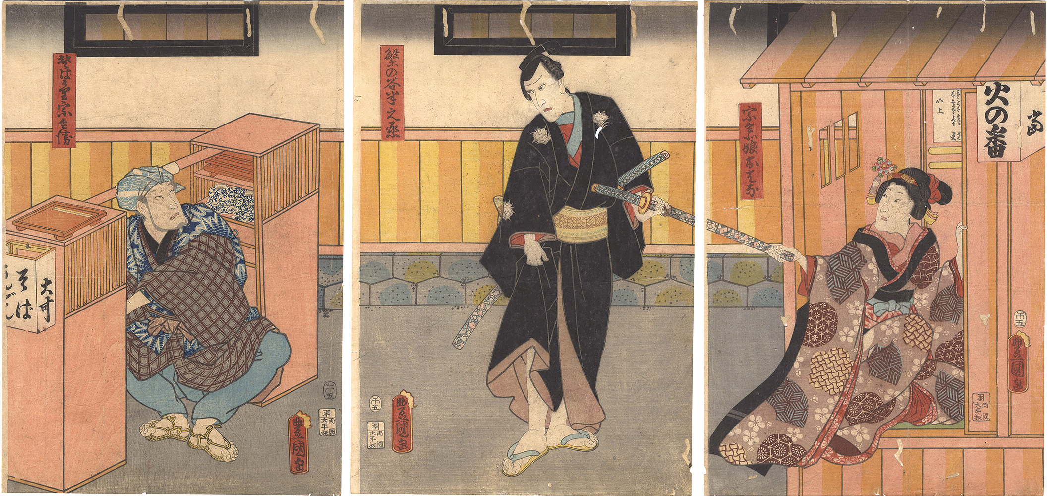 Toyokuni III “Kabuki Play: Kanadehon Suzuri no Takashima”／