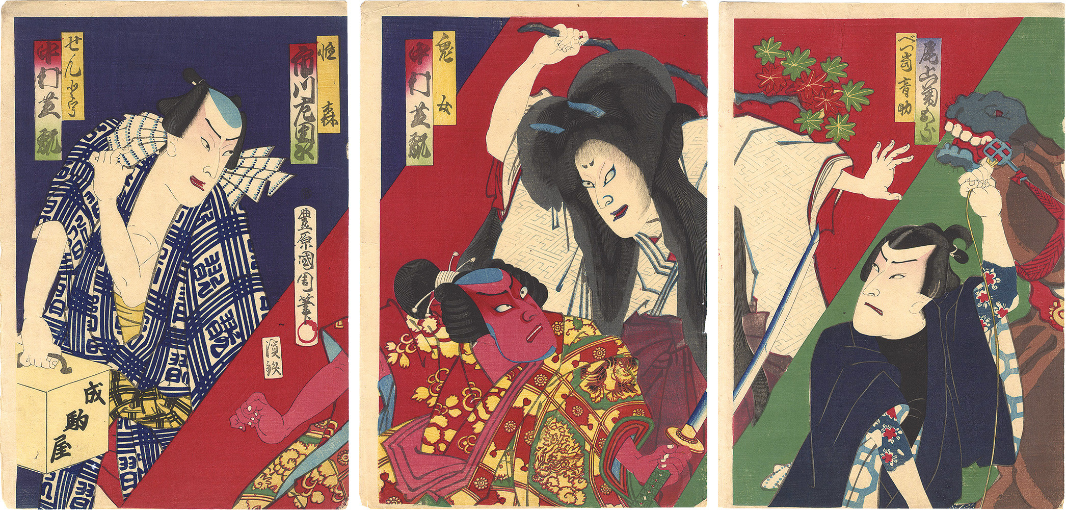 Kunichika “Kabuki Play: Momijigari”／