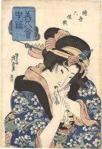 ワード検索：国春