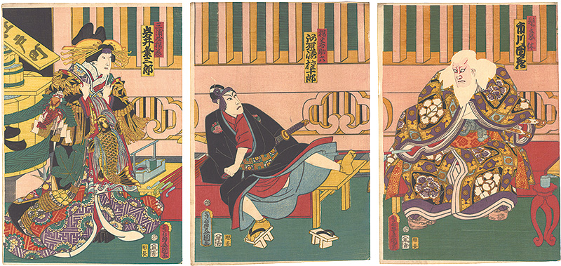 Toyokuni III “Kabuki Scene from Sukeroku Yukari no Edozakura”／