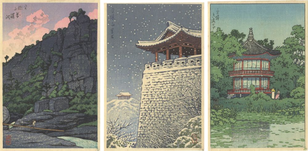 Kawase Hasui “Prints: Korea”／