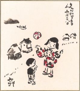 谷内六郎｢自筆画色紙｣