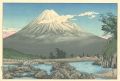 Fujikawa River | Takahashi Shotei (Hiroaki)