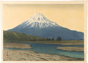 Kawase Hasui : Travelling poet