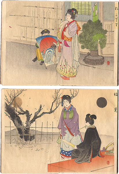 Ikeda Terukata “Customs of Beauties in the Twelve Months (tentative title)”／