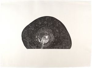 日和崎尊夫｢KALPA REQUIEM｣