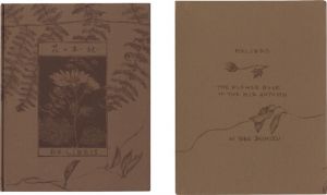 ｢オリジナルリトグラフ・ミニアチュール 花の本（秋） エクスリブリスによせて｣清水洋子