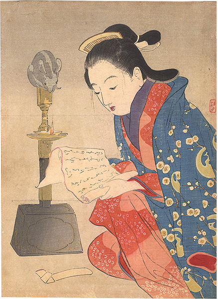 Takeuchi Keishu “Kuchi-e Print”／