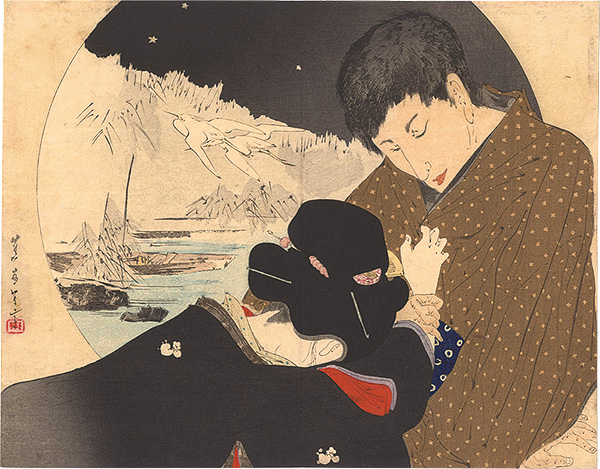 Mishima Shoso “Kuchi-e Print”／