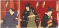 <strong>Kunichika</strong><br>Ima mo Nigiwau Sonezaki Bunsho