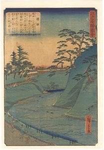 Hiroshige II/Views of Famous Places in Edo / Sakurada[江戸名勝図会　桜田]