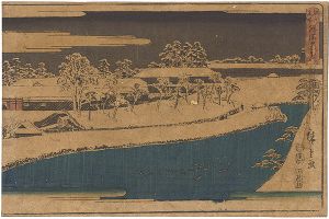 Hiroshige I/Famous Places in Edo / Benkei Moat outside Sakurada[江戸名所　外桜田弁慶堀]