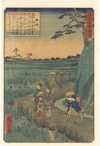 Hiroshige II/Views of Famous Places in Edo / Horikiri[江戸名勝図会　堀切]