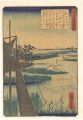 Views of Famous Places in Edo ......