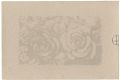 <strong>SKETCH BOOK OF ROSE</strong><br>Shimizu Yoko