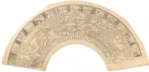 Unknown artist/Distance Table of Telegraph Lines[電信線里数表]