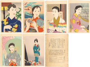 大沼千遊亀｢女姿十二ヵ月（乾）｣