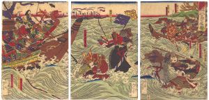 Yoshitoshi/Yoshitsune's Valor at Yashima[義経八島之名誉]