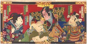 Kunichika/Kabuki Play: Genpei Sakigake Soshi[源平魁荘子]