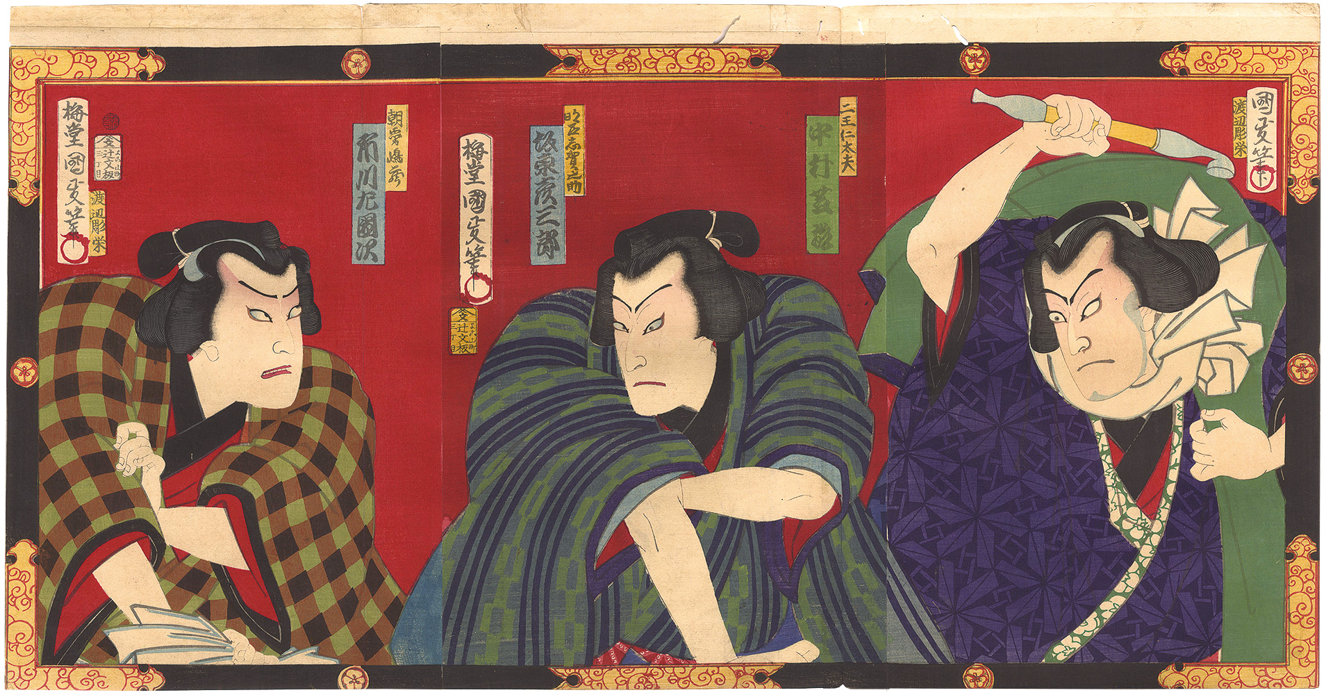 Kunimasa IV “Kabuki Play: Iro Meisho Nozoki Karakuri”／