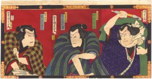 <strong>Kunimasa IV</strong><br>Kabuki Play: Iro Meisho Nozoki......