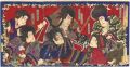 <strong>Chikanobu</strong><br>Collection of Representations ......