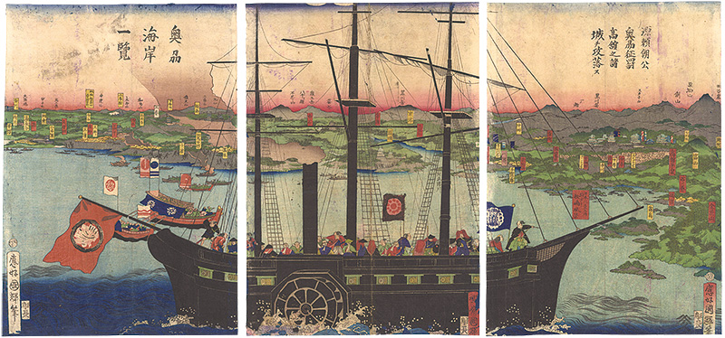 Kuniteru II “Lord Minamoto Yoritomo Captures Takadate Castle in His Conquest of Mutsu Province and View of the Coast of Mutsu Province”／