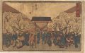 <strong>Ikkei</strong><br>Place-names of the East / Yosh......