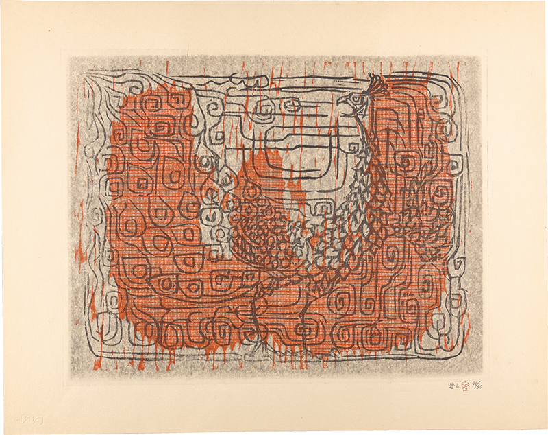 Yoshioka Kenji “Title Unknown”／
