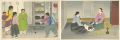 <strong>Matsuda Reiko</strong><br>Korean Customs / Spinning Top ......