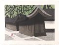 <strong>Saito Kiyoshi</strong><br>Ryoanji, Kyoto