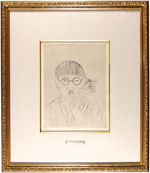 Fujita Tsuguharu (Leonard Foujita) “From le chien de pique:Self-portrait”／