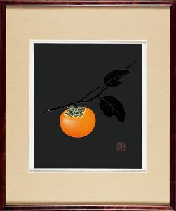 巻白｢Persimmon｣