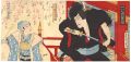 <strong>Kunichika</strong><br>A New Play for the Meiji Theat......