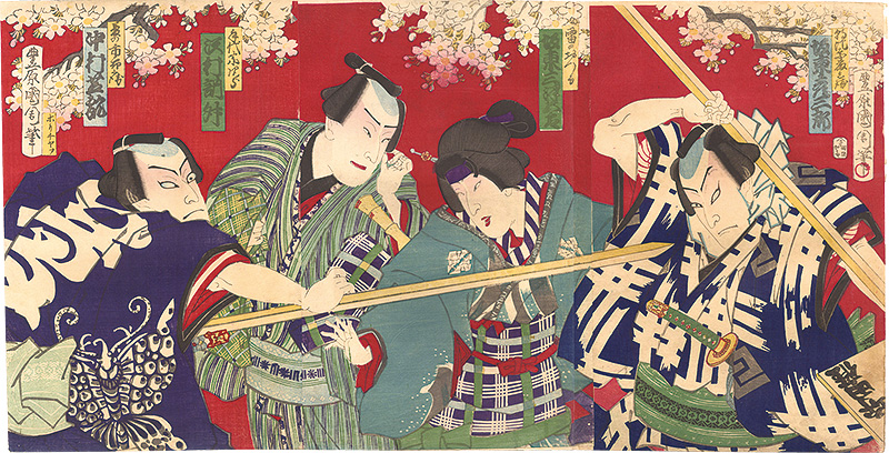 Kunichika “Kabuki Play: Kabuki Play: Kanto Meibutsu Otokodate Kagami”／