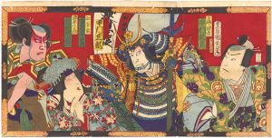 Kunichika/Kabuki Play: Seisho Daijin Araki no Ryuzo[清正公荒木立像]