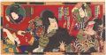 <strong>Kunichika</strong><br>Kabuki Play: Oshu Adachigahara