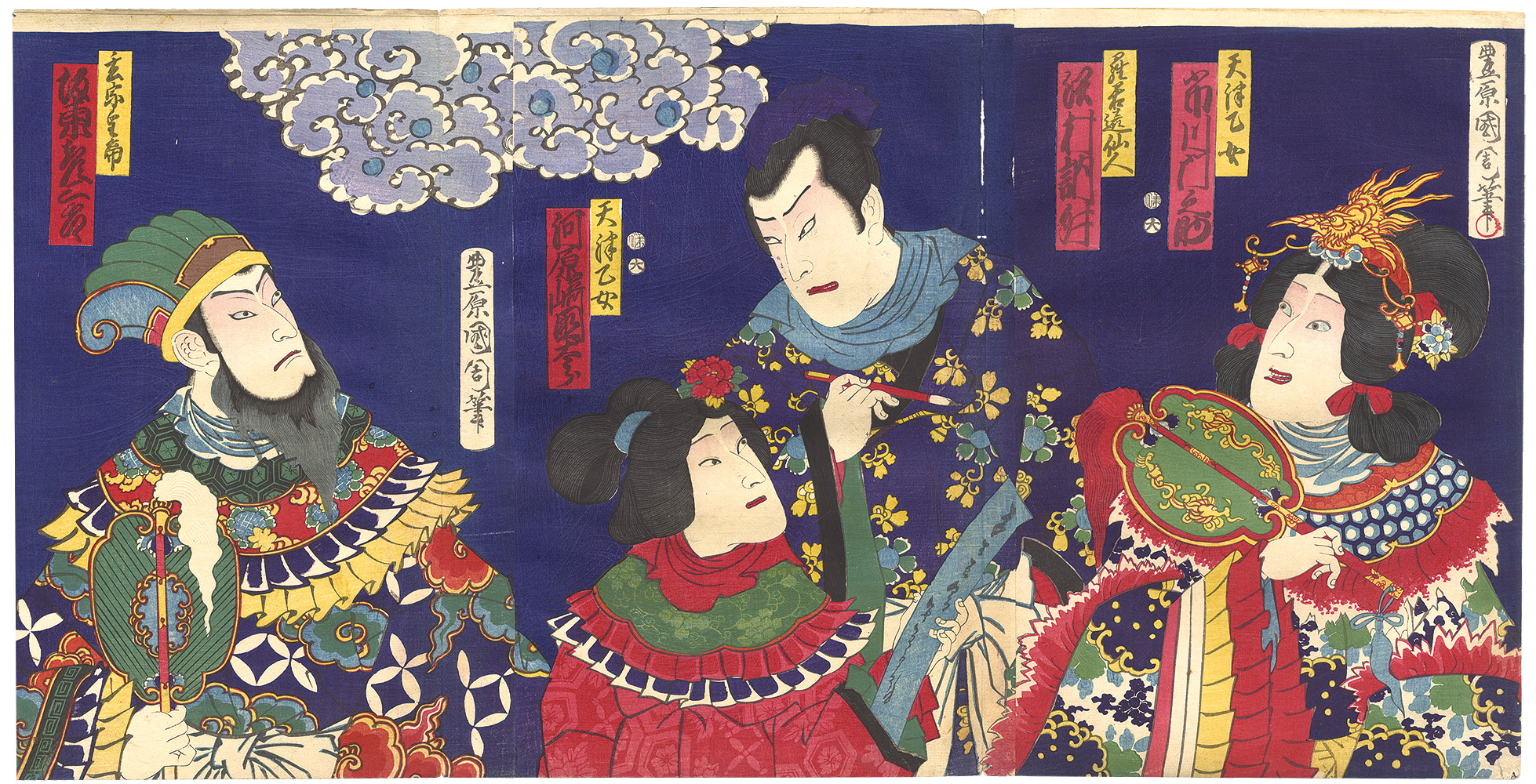 Kunichika “Scene from a Kabuki Play”／