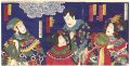 <strong>Kunichika</strong><br>Scene from a Kabuki Play